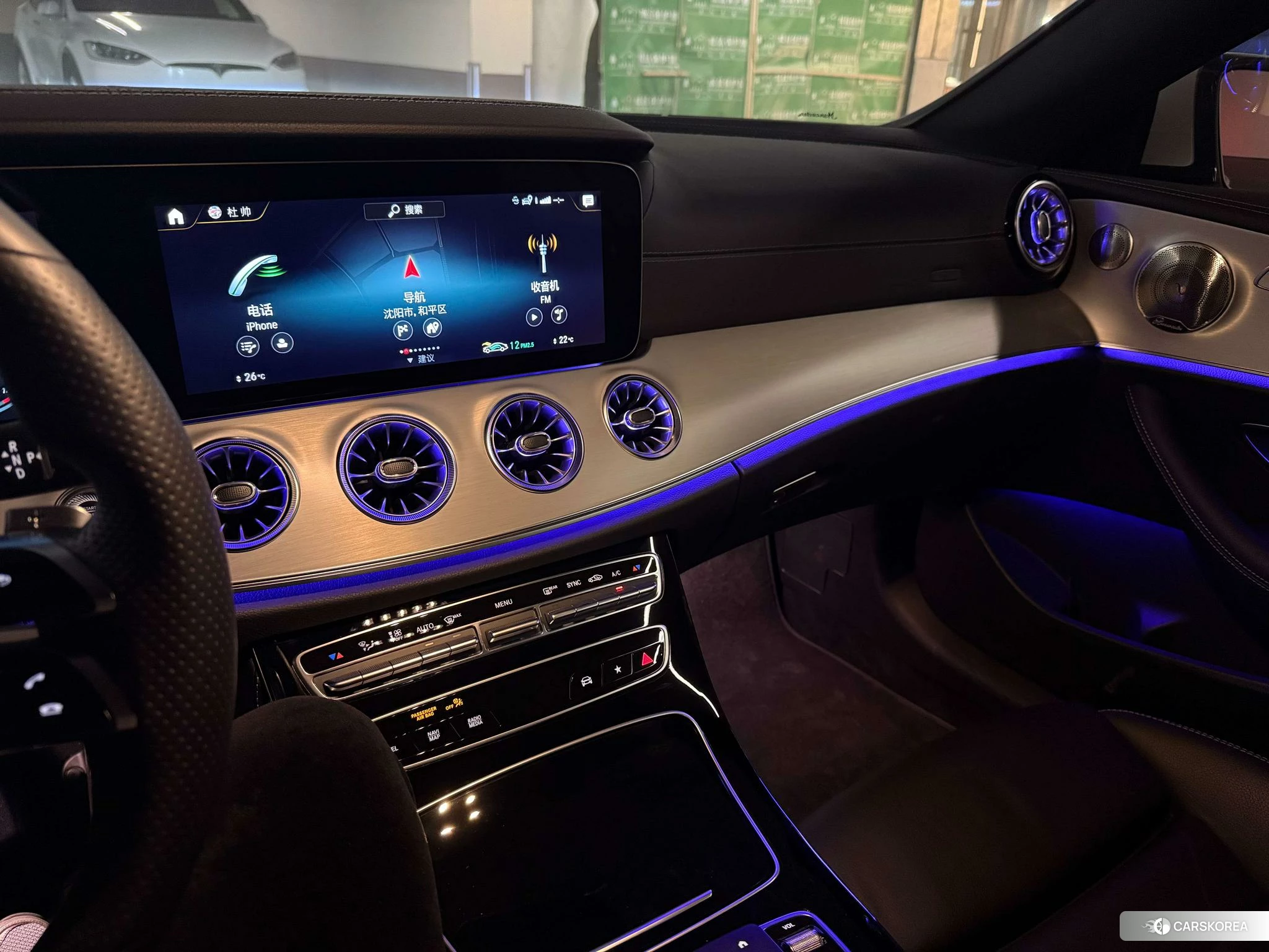 Mercedes-Benz E-Class 2020 Белый из Китая, фото 3