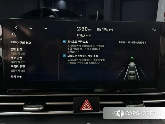 Hyundai Avante (CN7) 2023 Белый из Кореи, фото 3