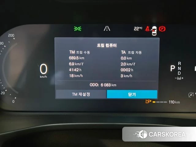 Volvo XC40 2025 Белый из Кореи, фото 3