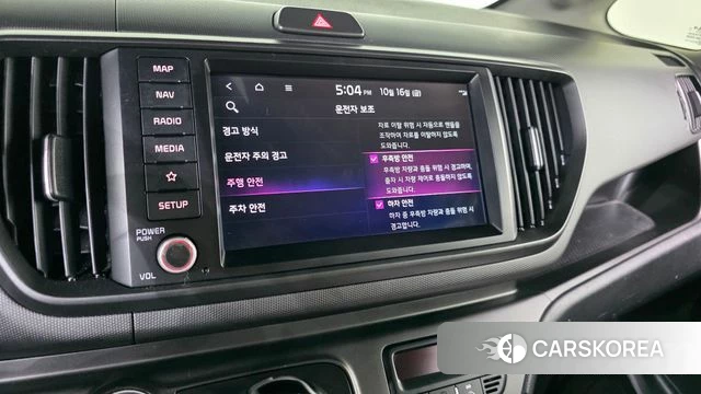 Kia The New Kia Ray 2022 Белый из Кореи, фото 4