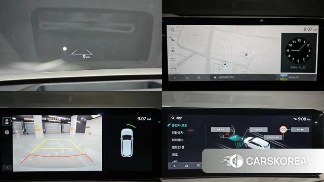 Kia The New Sorento 4th Generation 2024 Белый из Кореи, фото 4