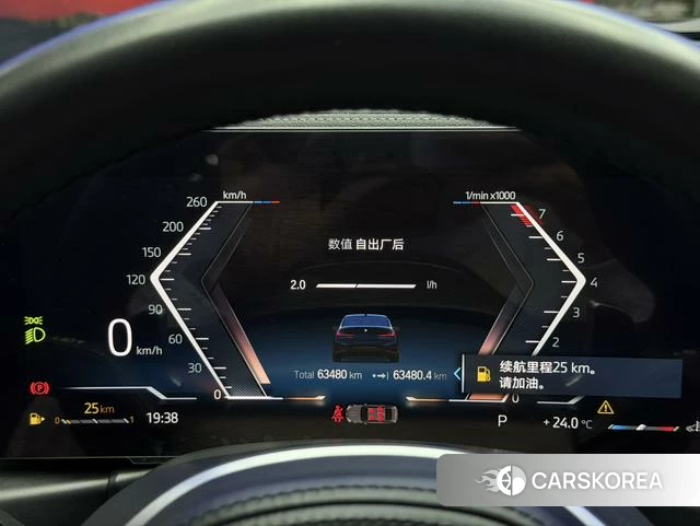 BMW 3 series 2023 Черный из Китая, фото 4