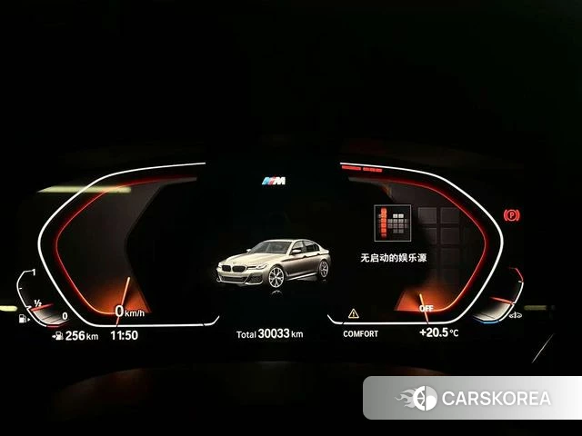 BMW 5 series 2023 Темно-серый из Китая, фото 4