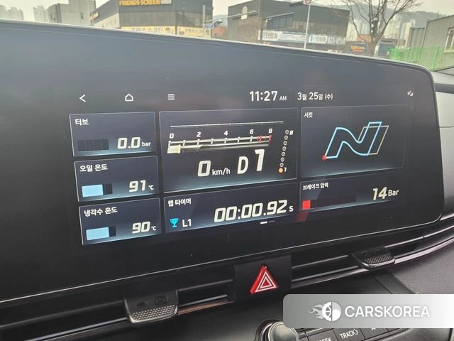 Hyundai Avante (CN7) 2022 Серебристо-серый из Кореи, фото 4