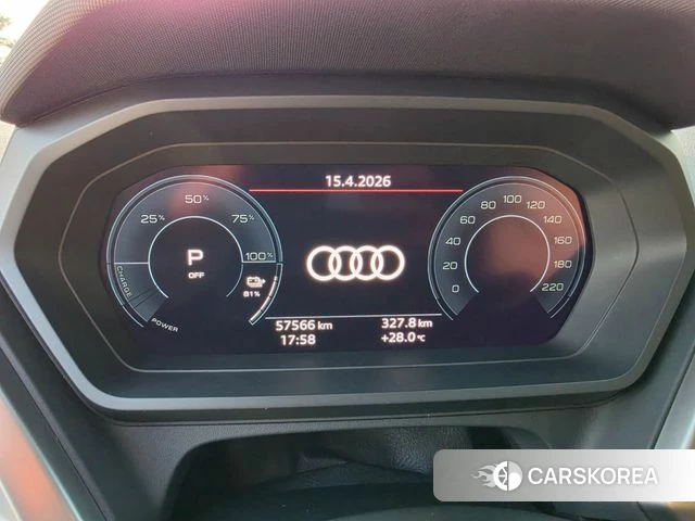 Audi Q4 e-Tron (F4) 2023 Белый из Кореи, фото 4