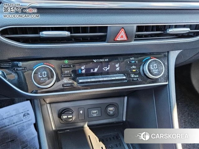 Hyundai Sonata (DN8) 2021 Серый из Кореи, фото 4