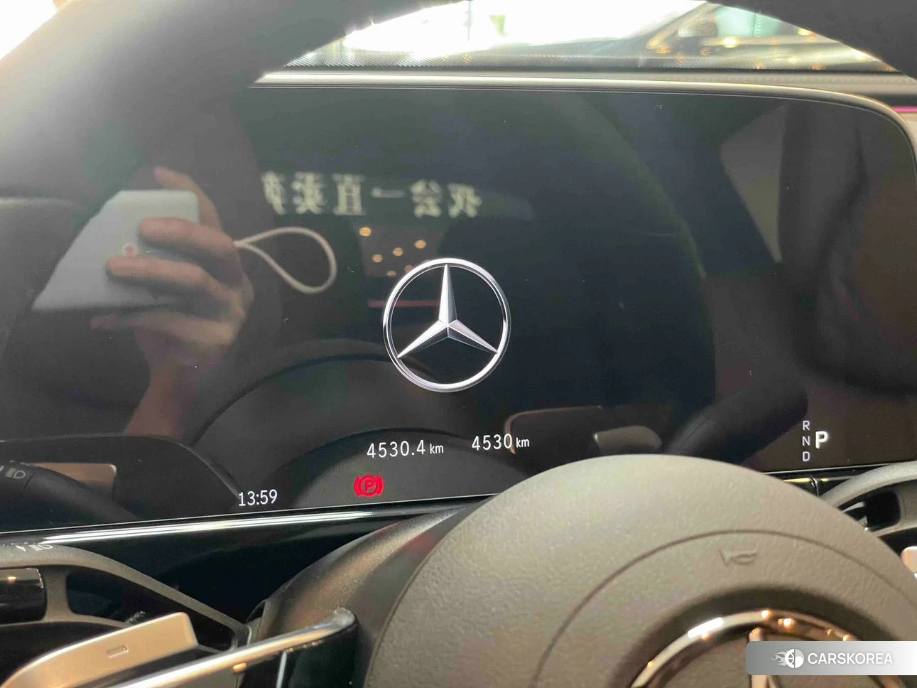 Mercedes-Benz E-Class 2024 Черный из Китая, фото 4