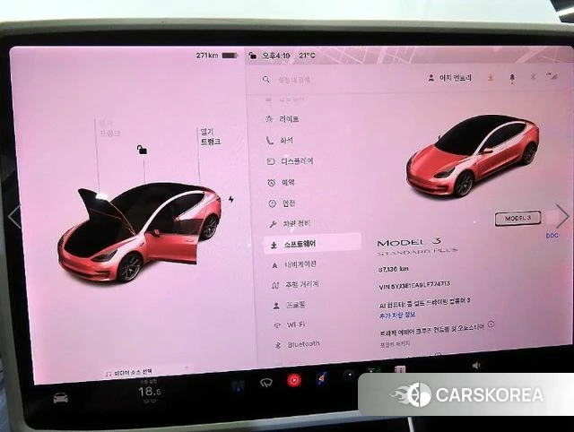 Tesla Model 3 2020 Белый из Кореи, фото 4
