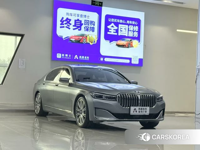 BMW 7 series 2021 Серебристо-серый из Китая, фото 4
