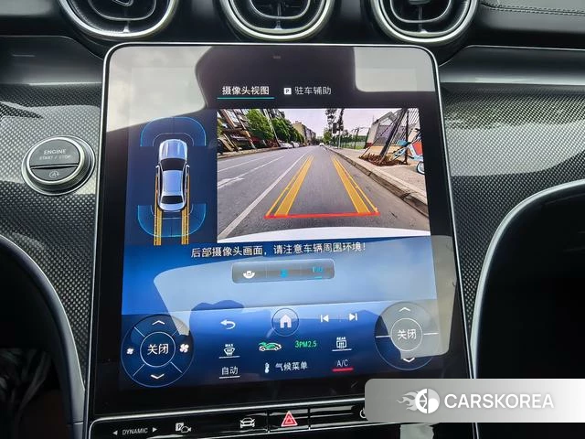 Mercedes-Benz C-class 2023 Белый из Китая, фото 4