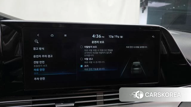 Hyundai The New Grandeur IG 2022 Черный из Кореи, фото 4