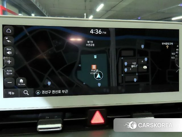 Hyundai Ionic 5 id 4959182 из Кореи 4
