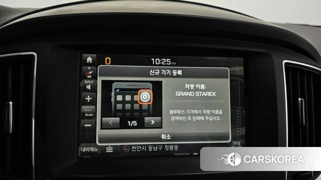 Hyundai The New Grand Starex 2018 Серебряный из Кореи, фото 4