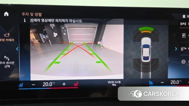 BMW i4 2023 Белый из Кореи, фото 4