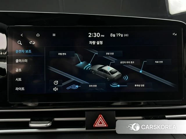 Hyundai Avante (CN7) 2023 Белый из Кореи, фото 4