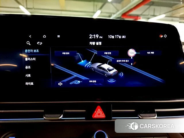 Hyundai The New Avante (CN7) 2023 Белый из Кореи, фото 4