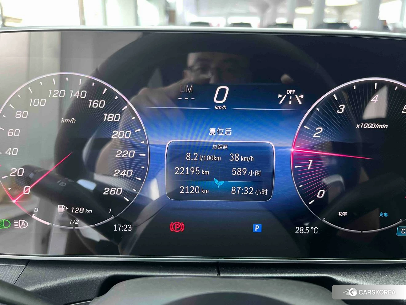 Mercedes-Benz C-class 2023 Белый из Китая, фото 4
