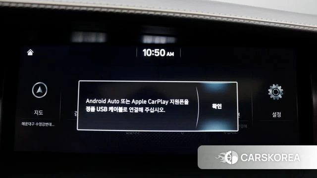 Genesis G90 2021 Черный из Кореи, фото 4