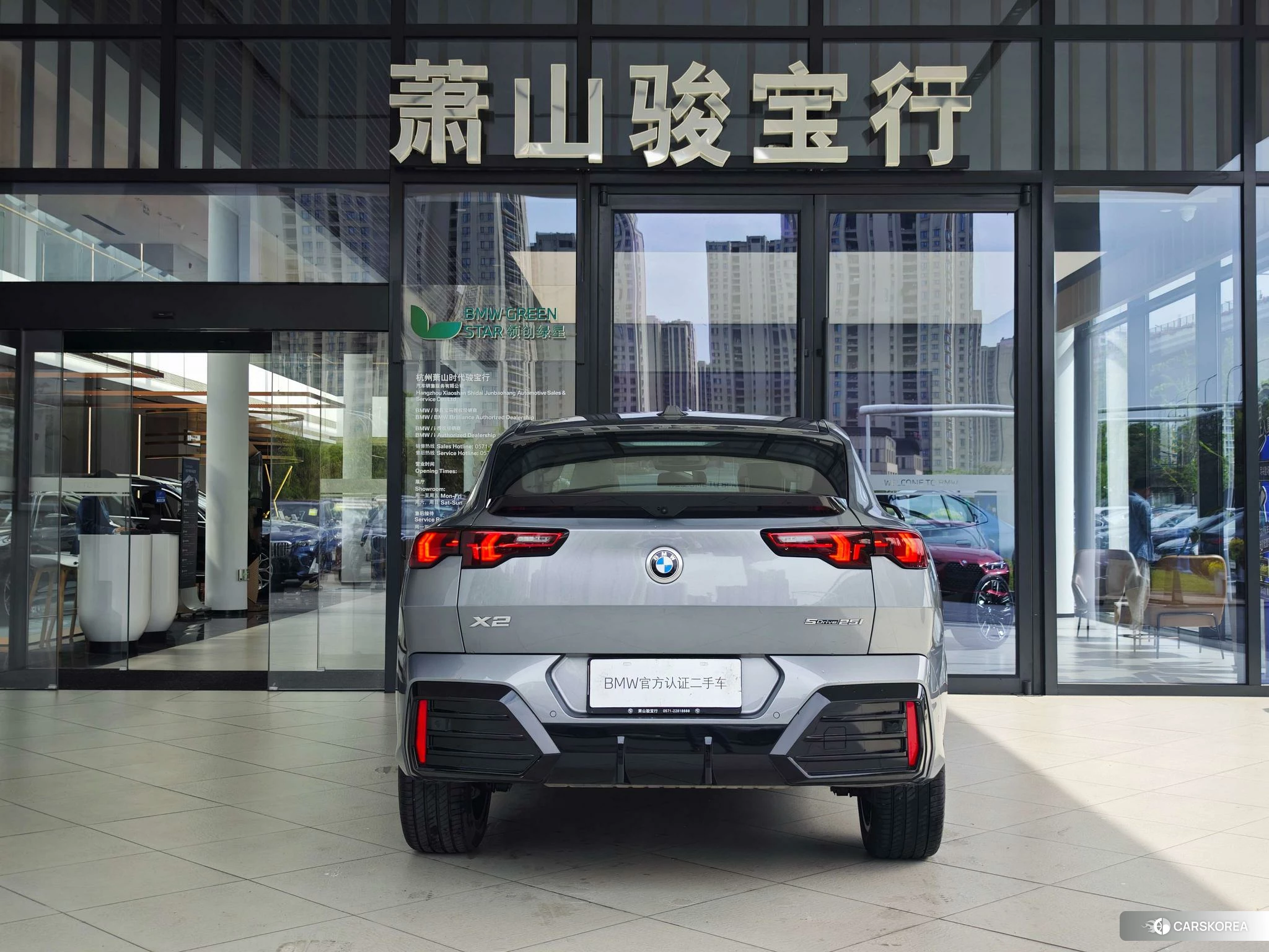 BMW X2 2024 Серебристо-серый из Китая, фото 4