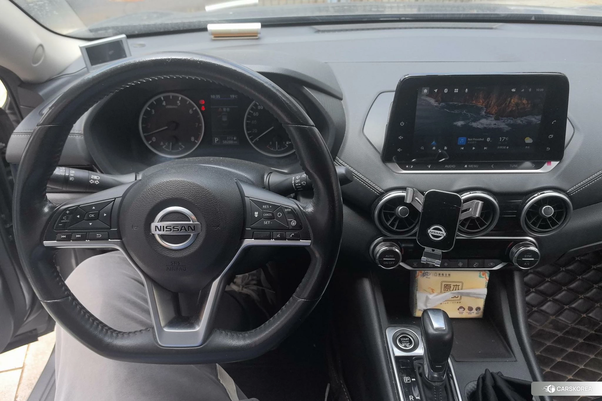 Nissan Sylphy 2020 Серебристо-серый из Китая, фото 4