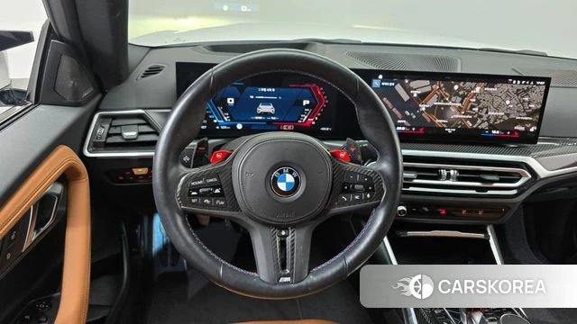 BMW M2 (G87) 2023 Белый из Кореи, фото 4