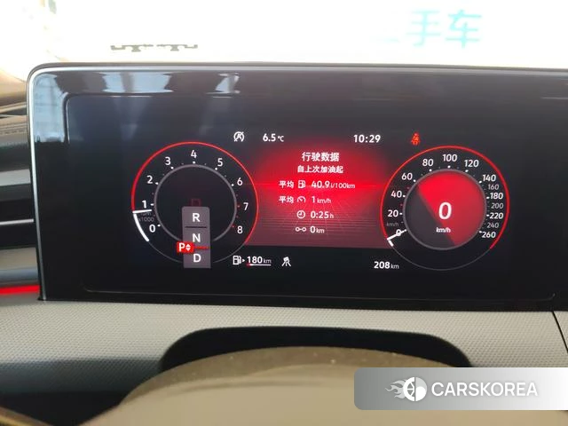 Volkswagen Lamando 2024 Белый из Китая, фото 4
