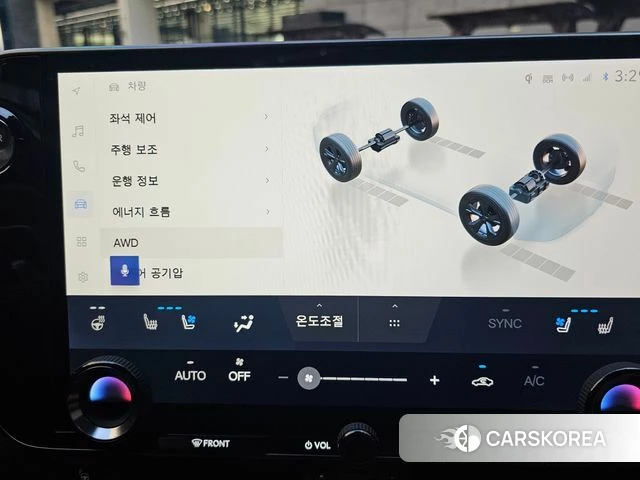 Lexus NX350h Second generation 2025 Серый из Кореи, фото 4