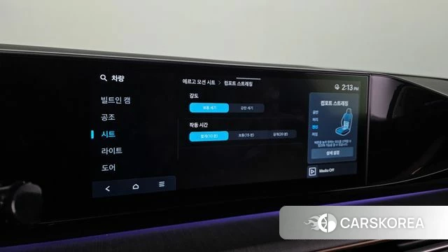 Hyundai Grandeur Hybrid (GN7) 2024 Белый из Кореи, фото 4
