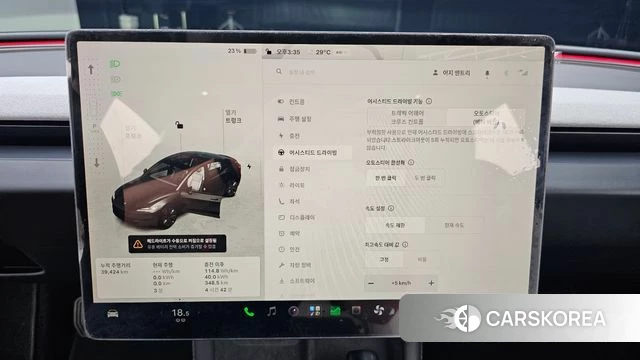 Tesla Model 3 2024 Черный из Кореи, фото 4