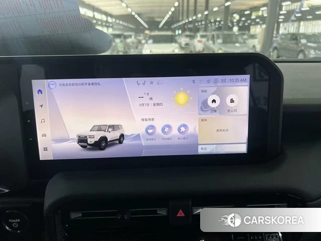 Toyota Land Cruiser 2024 Белый из Китая, фото 4
