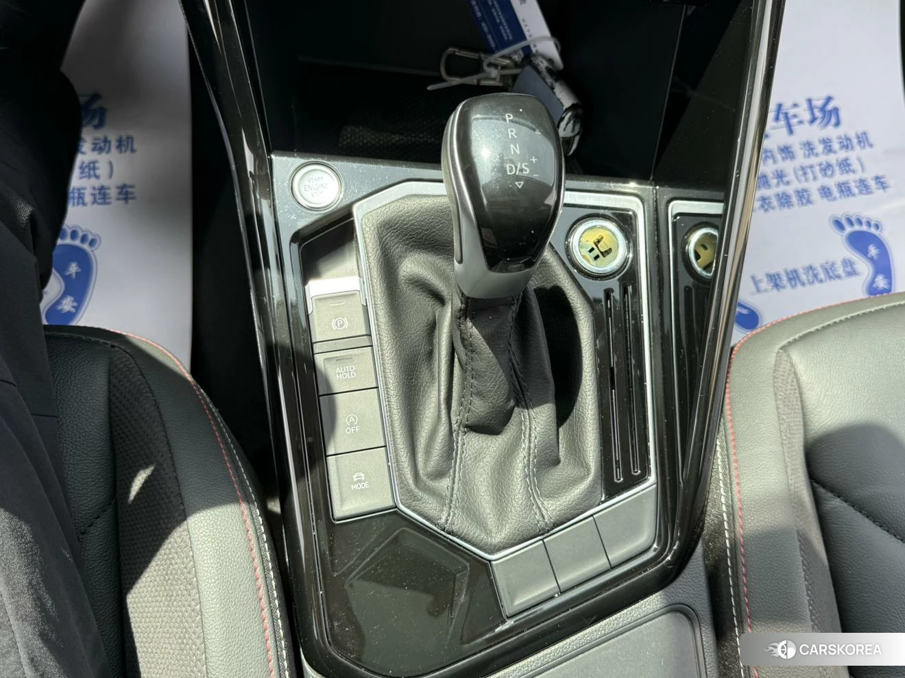 Volkswagen Tayron 2021 Белый из Китая, фото 4