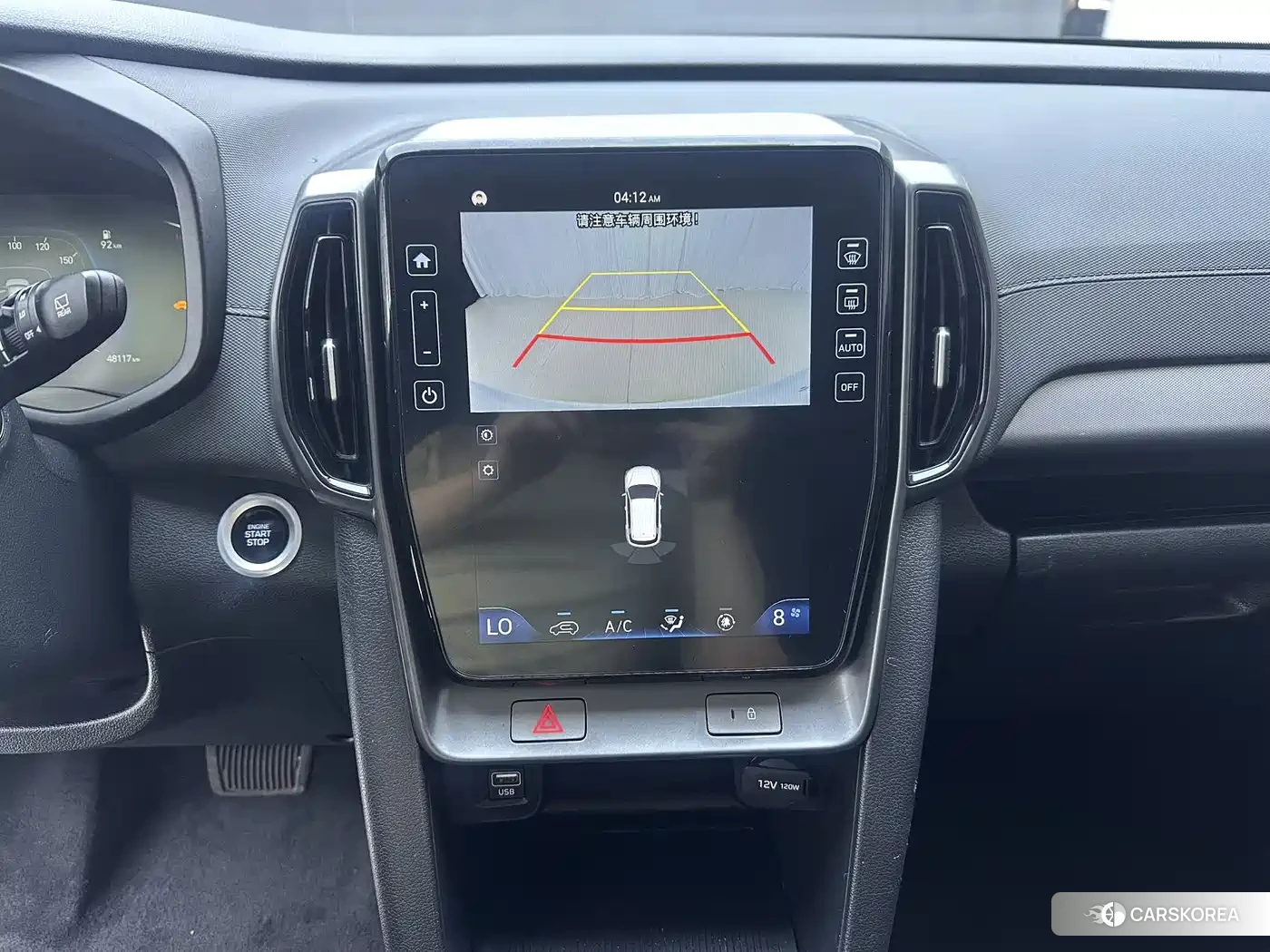 Hyundai ix35 2023 Белый из Китая, фото 4