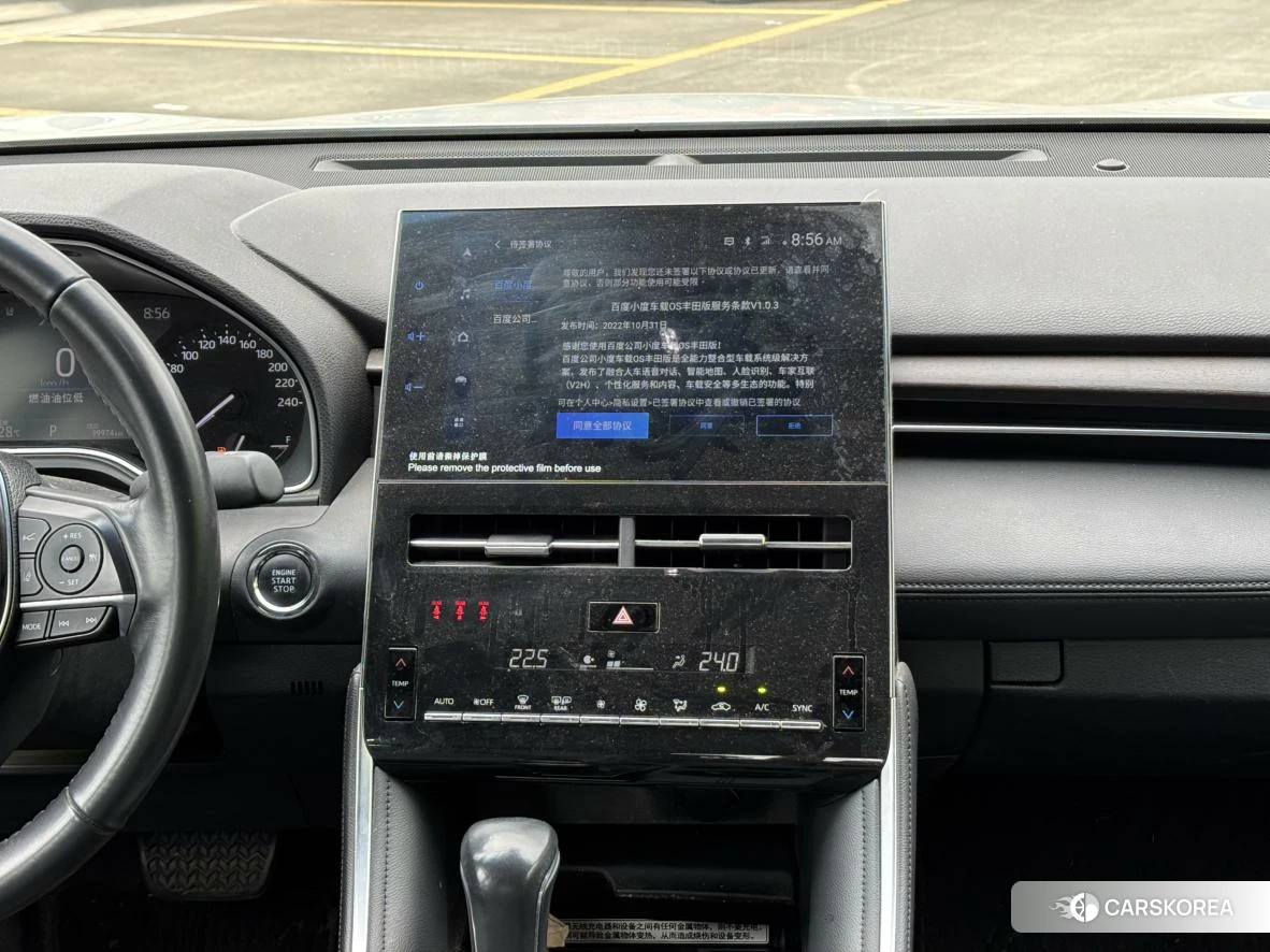Toyota Avalon 2023 Белый из Китая, фото 4