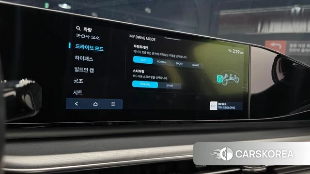 Hyundai Grandeur (GN7) 2024 Белый из Кореи, фото 4