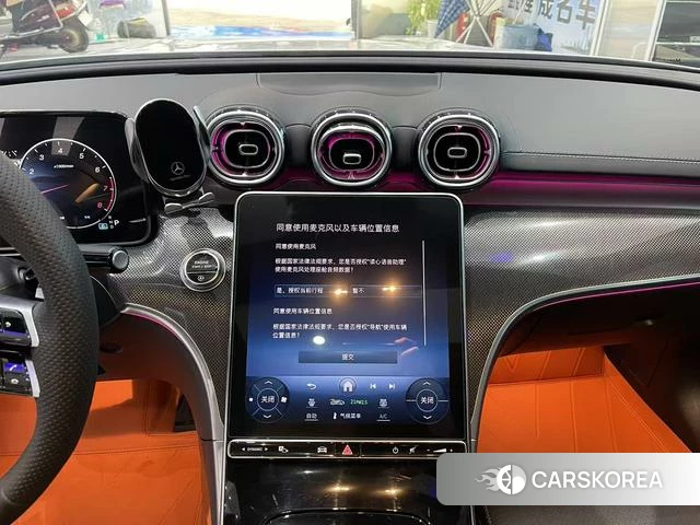 Mercedes-Benz C-class 2023 Белый из Китая, фото 4