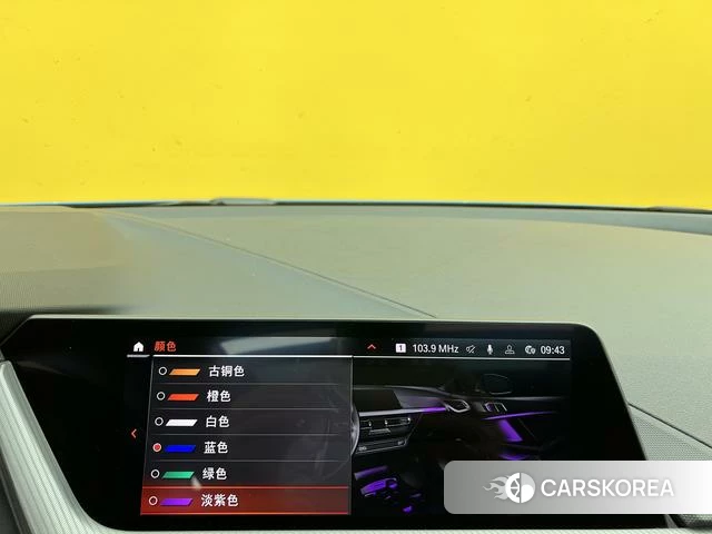BMW 2 series 2023 Синий из Китая, фото 4