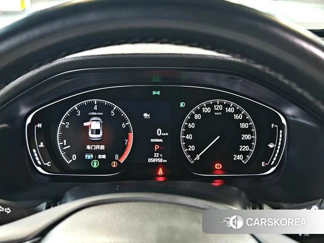 Honda Inspire 2021 Белый из Китая, фото 4