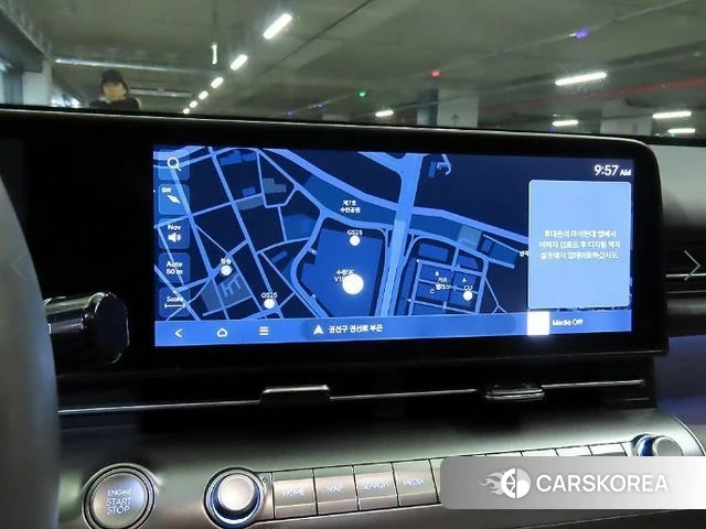 Hyundai Kona (SX2) id 5058230 из Кореи 4