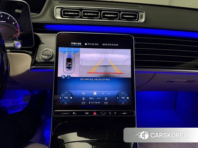 Mercedes-Benz S-Class W223 2026 Синий из Кореи, фото 4