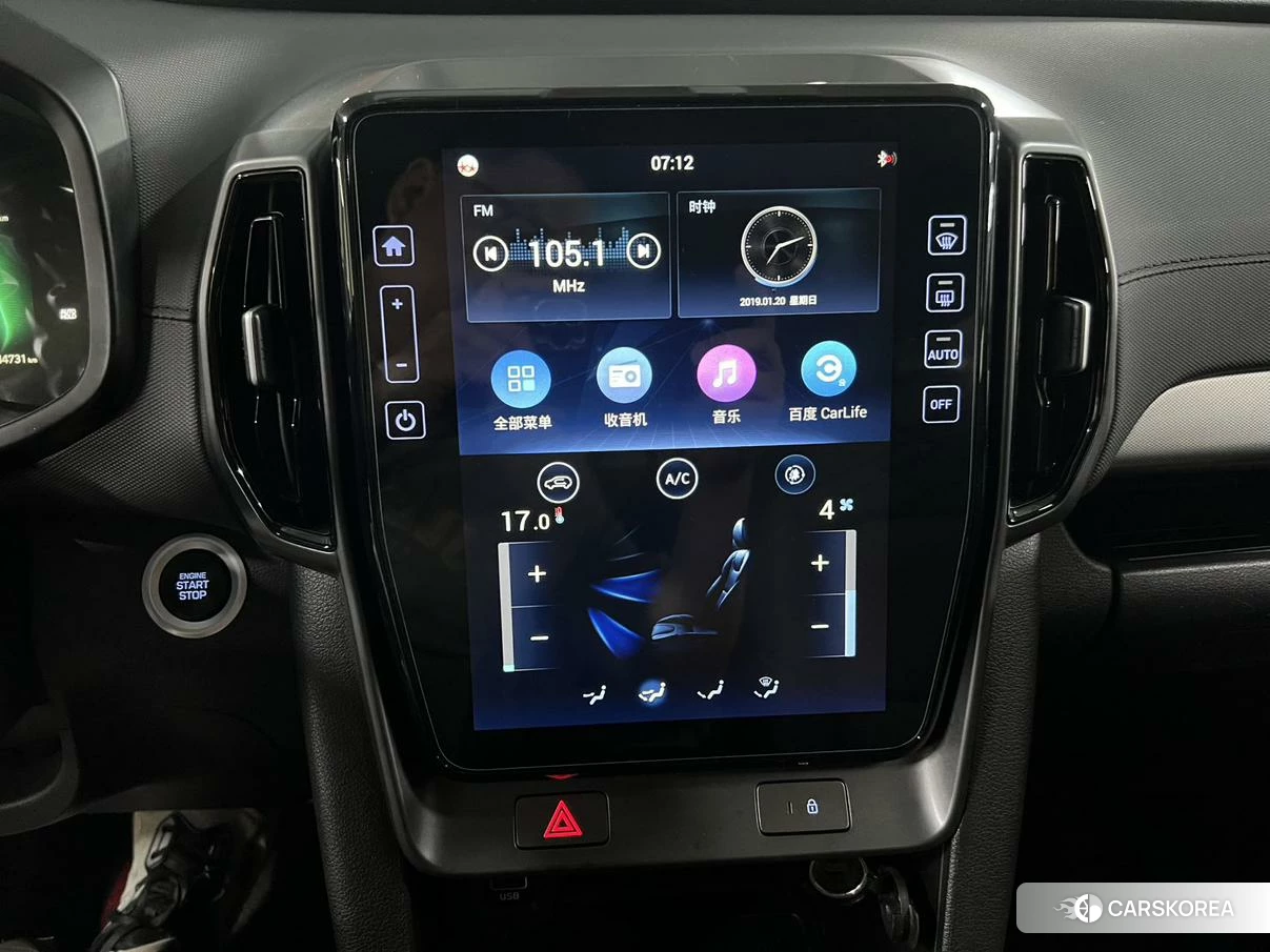 Hyundai ix35 2020 Белый из Китая, фото 4