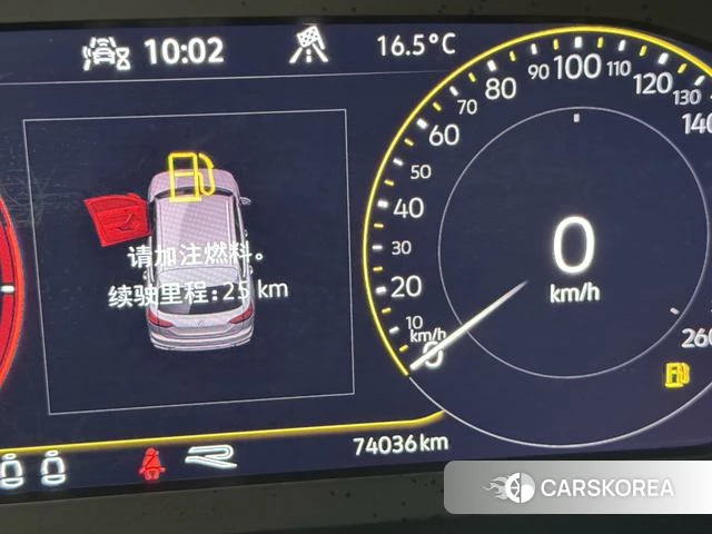Volkswagen Tayron 2021 Белый из Китая, фото 4