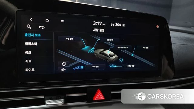 Hyundai Avante (CN7) 2020 Серый из Кореи, фото 4