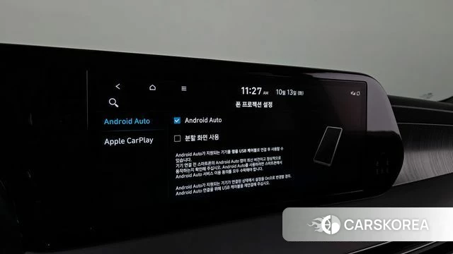 Hyundai The New Palisade 2024 Белый из Кореи, фото 4