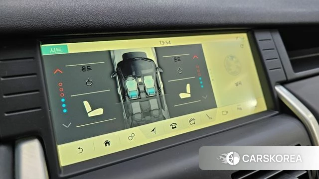 Land Rover Discovery Sports 2019 Синий из Кореи, фото 4