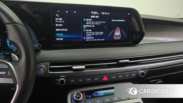Hyundai The New Palisade 2023 Серый из Кореи, фото 4