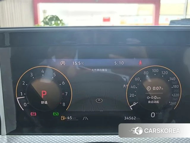 Volkswagen Tavendor 2023 Темно-серый из Китая, фото 4