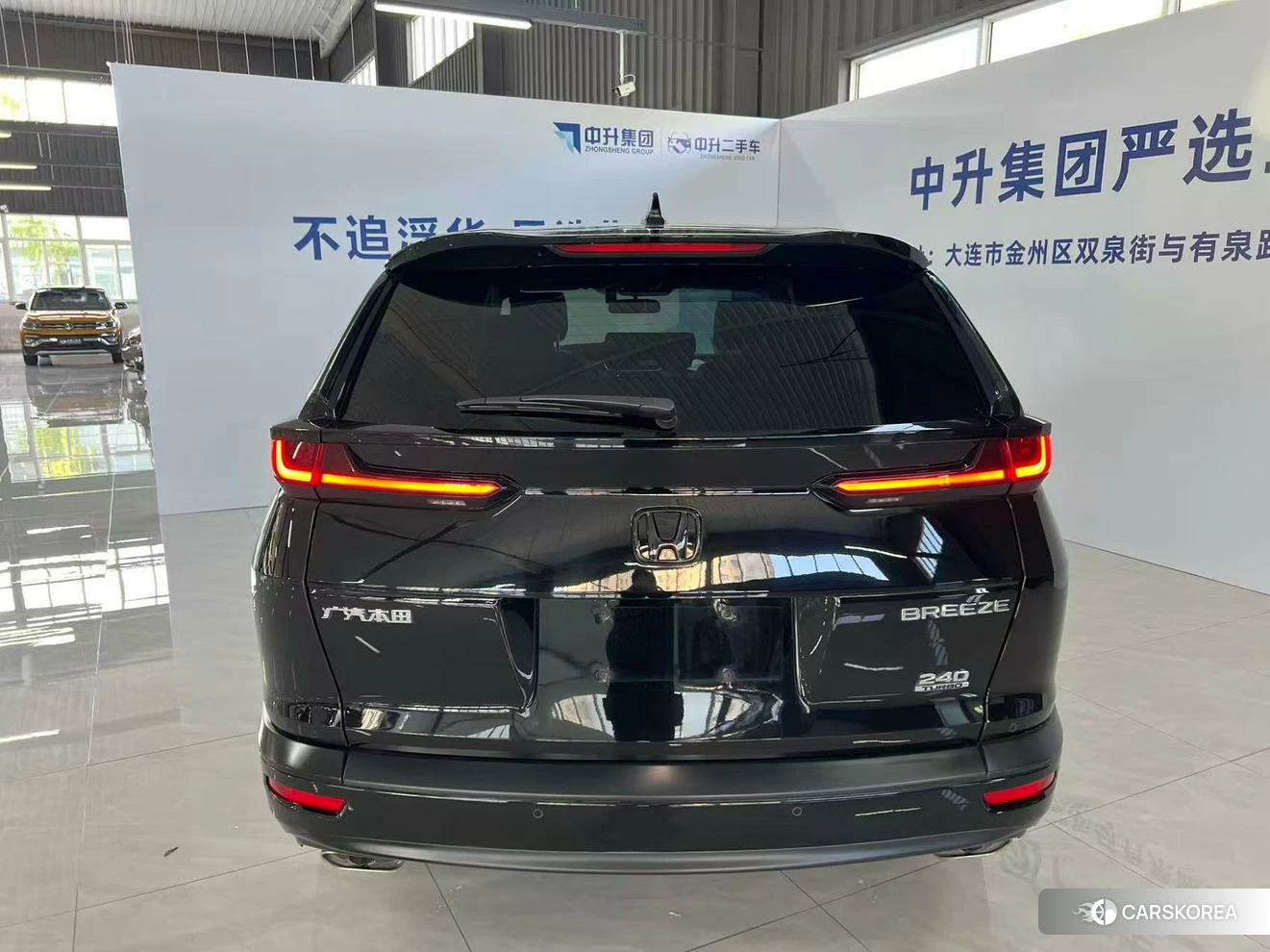 Honda Breeze 2021 Черный из Китая, фото 4