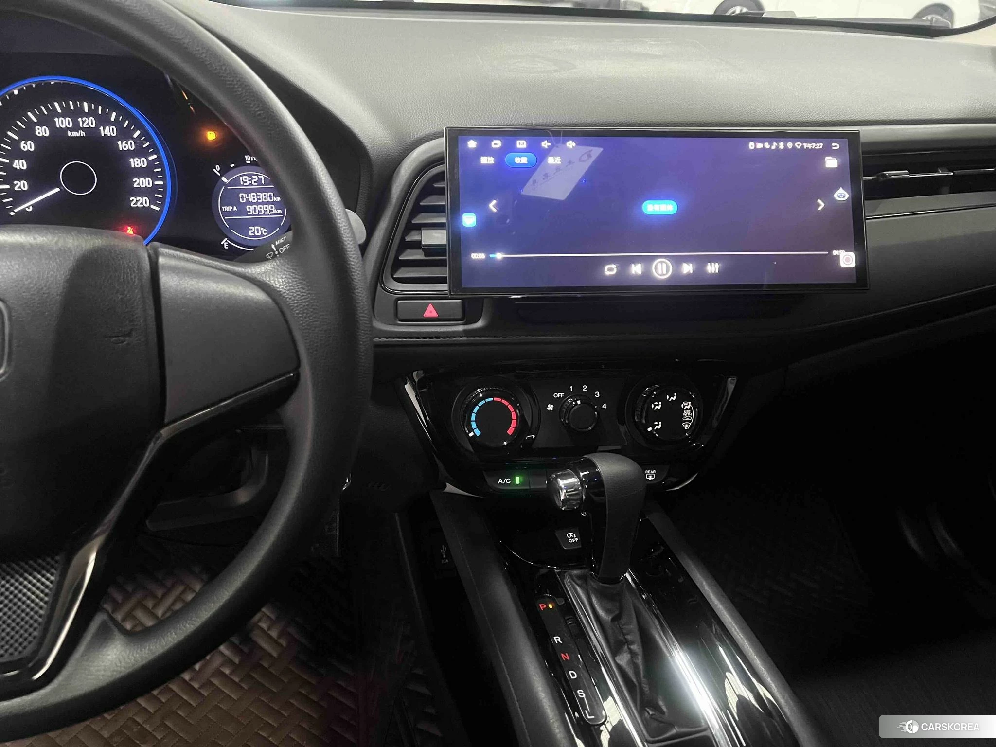 Honda Vezel 2020 Белый из Китая, фото 4