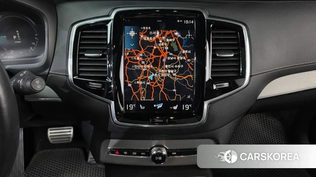 Volvo XC90 second Generation 2020 Белый из Кореи, фото 4