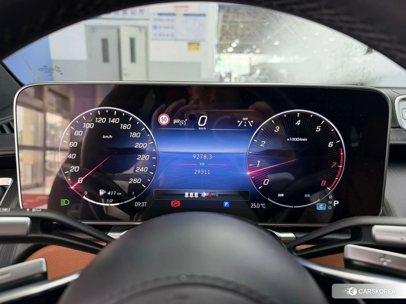 Mercedes-Benz S-Class 2023 Черный из Китая, фото 4